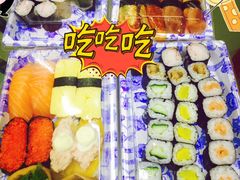 -万岁寿司(万国店)