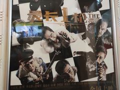 -哈尔滨电影院