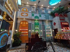 -点都德(北京路贰店)