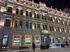 -中华巴洛克风情街