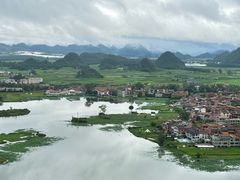 -普者黑风景区-青龙山