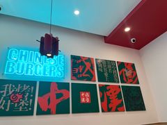 -塔斯汀中国汉堡(农业大厦店)