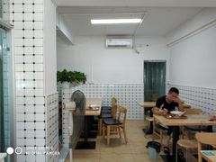大堂-金粿粿·牛肉粿