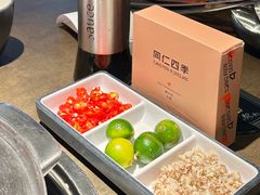 -同仁四季椰子鸡(宝安壹方城店)