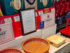 -崂山印象·青岛·海鲜渔家菜