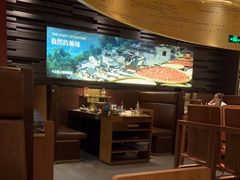 -巴奴毛肚火锅(悠唐购物中心店)