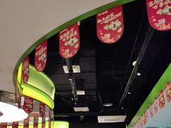 -蛙喔炭烧牛蛙(盐城盐都万达店)