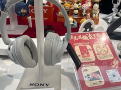 -Sony Store 索尼(上海淮海中路店)