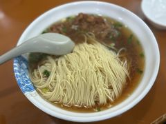 -绿杨馄饨店(上塘街店)