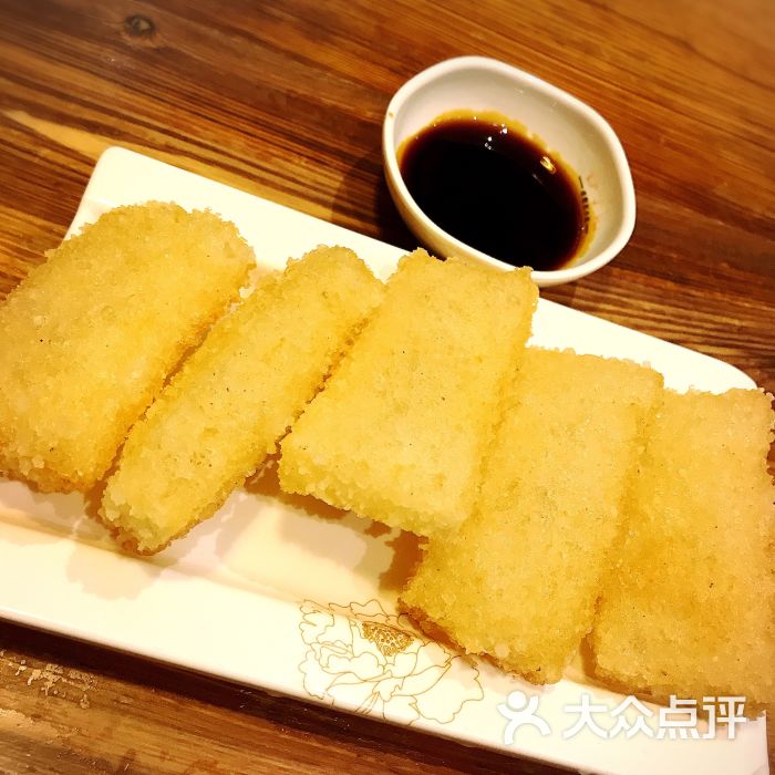 蓉李记(荟聚中心店-红糖糍粑图片-武汉美食-大众点评网