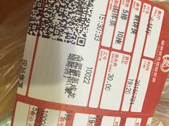 耀莱成龙国际影城(合肥店)-华联影城(蒙城路店)