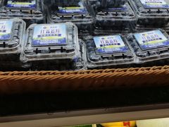 -东吴水韵(吴中店)