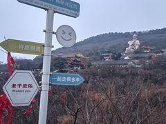 -句容茅山景区