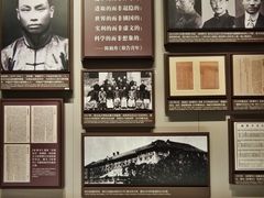 -中共一大纪念馆