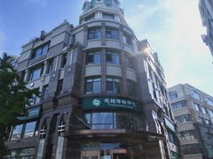 -慈铭体检中心(星海湾店)