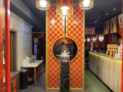 -京韵胡同·酱香羊蝎子火锅涮肉(长寿路店)