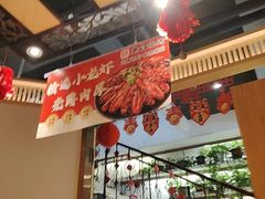 -老白清真烧烤(锦州旗舰店)