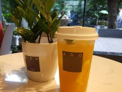 -ADO KAFE(大学城店)