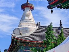 -妙应寺白塔