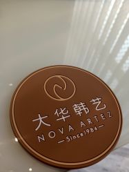 -大华韩艺整形美容医院