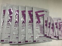 -北京市健宫医院