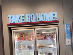 -DQ·蛋糕·冰淇淋(富华里店)