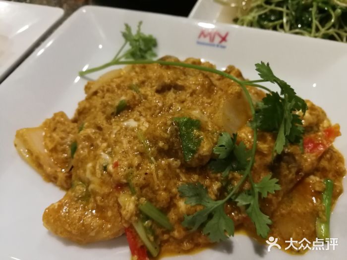 MIX Restaurant & Bar咖喱蟹图片