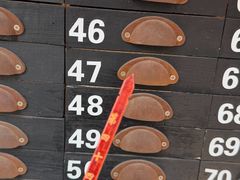 -鹅滋道(甘坑古镇店)