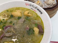 -鸭得堡老鸭汤·鸭血粉丝(南京博物院店)