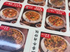 -扬二春炒饭(国庆路总店)