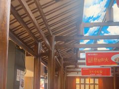 -阿瓦山寨·湘菜现炒·剁椒鱼头王(咸阳总店)