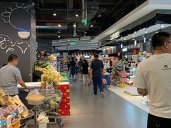 -Olé精品超市(北京合生汇店)