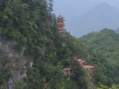 -塔云山
