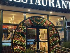 -兰特伯爵西餐厅·啤酒屋(方庄店)