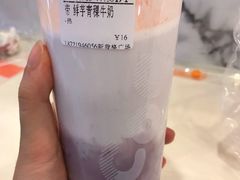 -CoCo都可(新我格广场店)