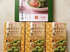 -盒马鲜生(和谐广场店)