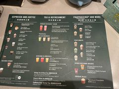 -星巴克(威尼斯人店)