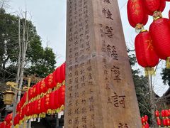 -中国观音故里广德景区