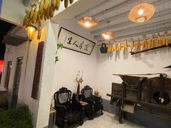 -天然居(伦教店)