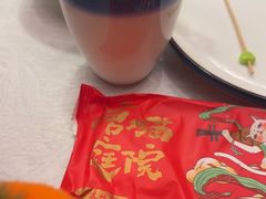 -唐猫庭院·千年陕菜(大唐不夜城店)