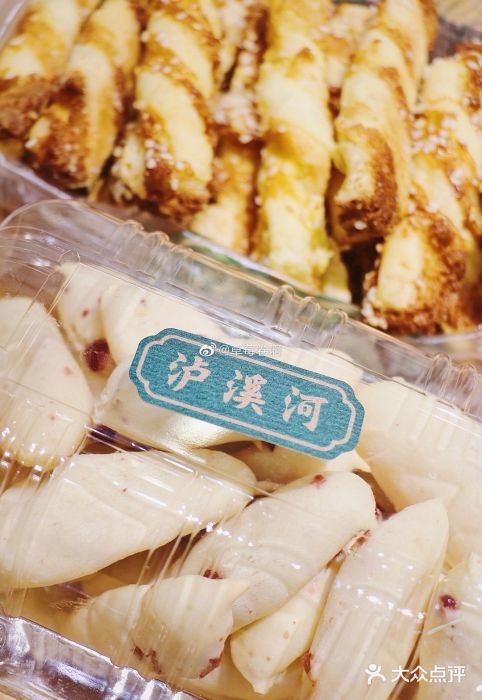 泸溪河桃酥(五彩广场店)--菜图片-扬州美食-大众点评网