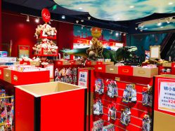 -Hamleys哈姆雷斯(东方福来德店)