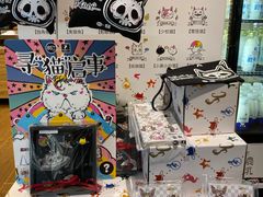 -85度C(厦门中华城新店)