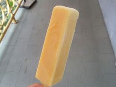 android_upload_pic-五世皇金柚木行宫(维护中)