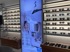 -宝岛眼镜(虎门人民中路店)