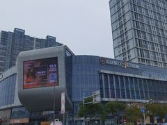 -昆山招商花园城