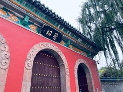 -晋祠公园