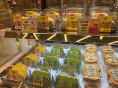 -鹤所·低糖零蔗糖烘焙(长楹店)