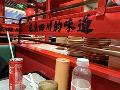 -廖川菜(八佰伴店)
