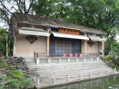-荔湾博物馆